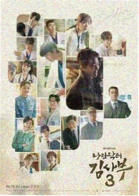 渴望