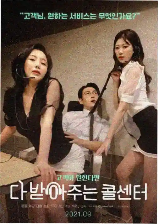 幽灵公主